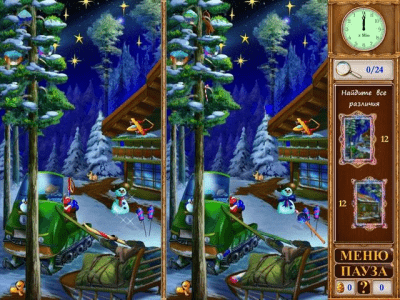 Скриншот приложения Маша. Рождественская сказка. Делюкс - №6