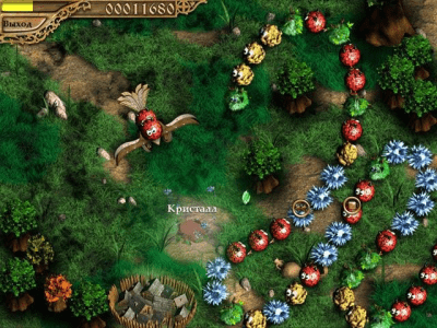 Скриншот приложения Светлоград - №7