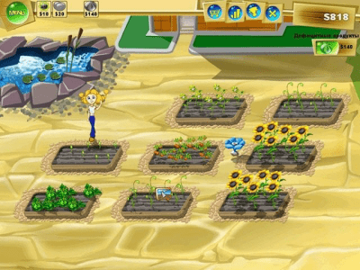 Скриншот приложения Магия семян - №3