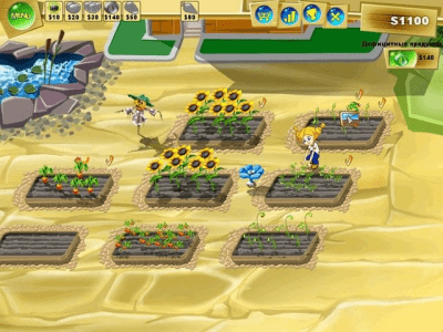 Скриншот приложения Магия семян - №4