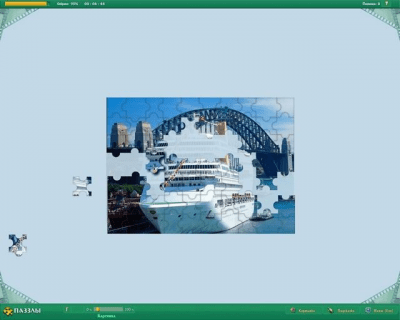 Скриншот приложения Пазлы. Платиновая коллекция - №7
