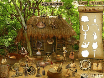 Скриншот приложения Камень судьбы - №4