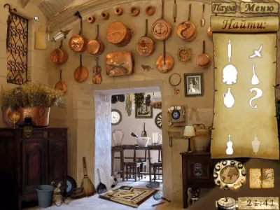 Скриншот приложения Камень судьбы - №6