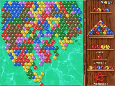 Скриншот приложения Снукер - №3