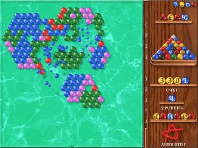 Скриншот приложения Снукер - №5