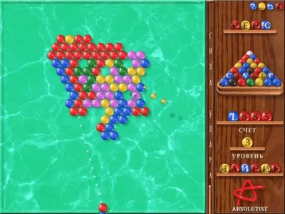 Скриншот приложения Снукер - №6