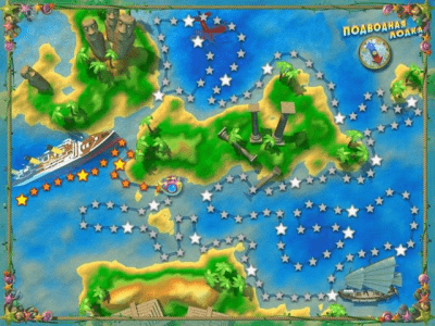 Скриншот приложения Подводная лодка - №4