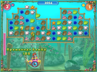 Скриншот приложения Подводная лодка - №6