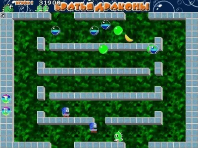 Скриншот приложения Братья драконы - №6