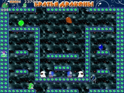 Скриншот приложения Братья драконы - №7