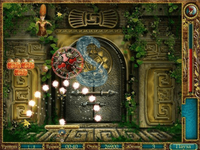 Скриншот приложения Бонампак - №3