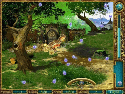 Скриншот приложения Бонампак - №4