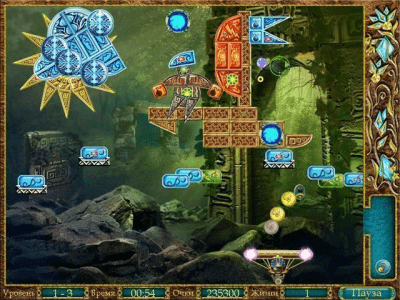 Скриншот приложения Бонампак - №5