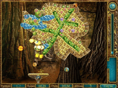 Скриншот приложения Бонампак - №6