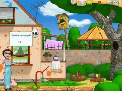 Скриншот приложения Шоу домашних животных - №7