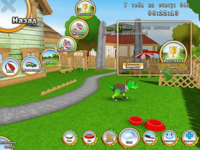 Скриншот приложения 101 любимчик. Динозаврики! - №6