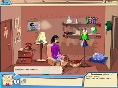 Скриншот приложения Масяня под желтым прессом - №3