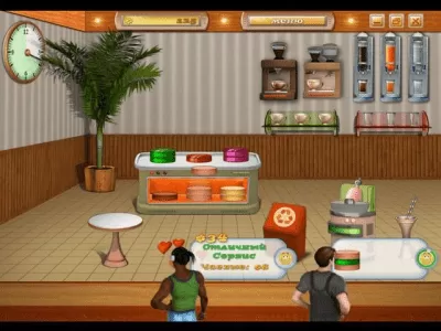 Скриншот приложения Кекс шоп - №6