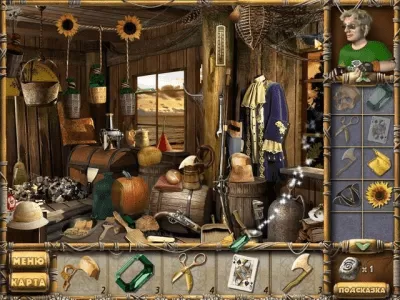 Скриншот приложения Остров секретов - №3