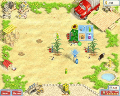 Скриншот приложения Солнечная ферма - №7