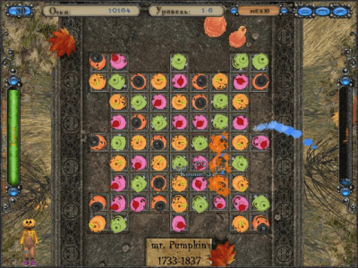 Скриншот приложения Ночь на Хеллоуин - №5