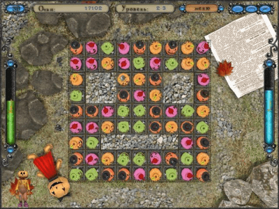 Скриншот приложения Ночь на Хеллоуин - №6