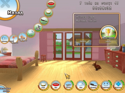 Скриншот приложения 101 любимчик. Пушистые зайчата - №4