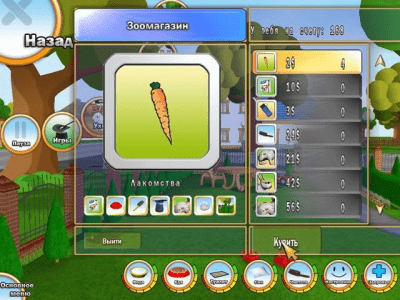 Скриншот приложения 101 любимчик. Пушистые зайчата - №5