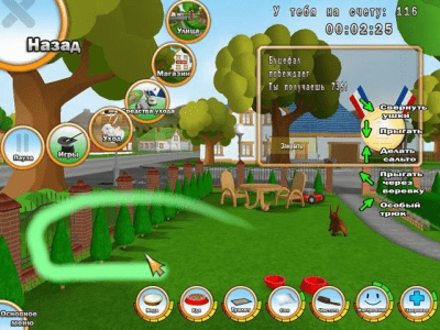 Скриншот приложения 101 любимчик. Пушистые зайчата - №7