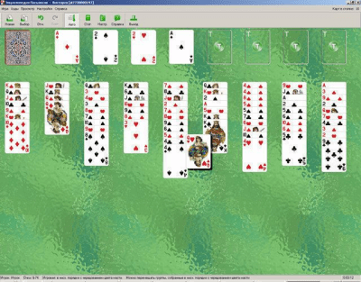 Скриншот приложения Энциклопедия пасьянсов. Том 3 - №4