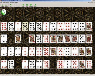 Скриншот приложения Энциклопедия пасьянсов. Том 3 - №5