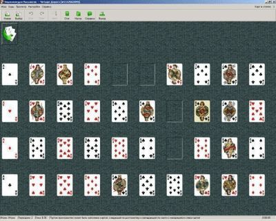 Скриншот приложения Энциклопедия пасьянсов. Том 3 - №7