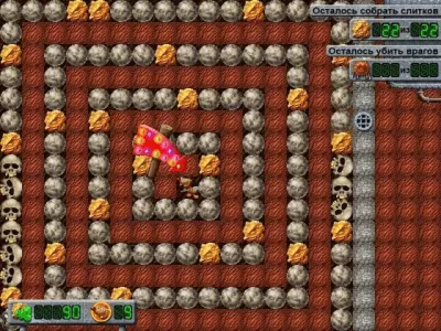 Скриншот приложения Золотой крот - №6