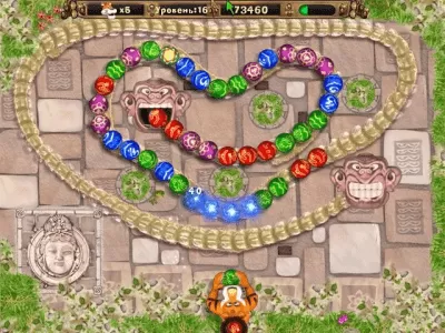 Скриншот приложения Бенгал - №5