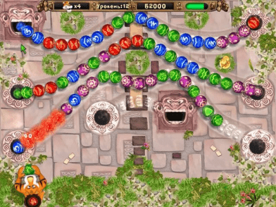 Скриншот приложения Бенгал - №7