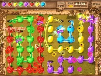 Скриншот приложения Нямстеры 2! Вокруг света - №3