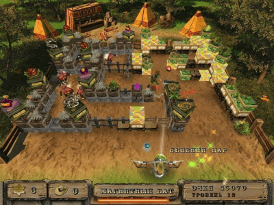 Скриншот приложения Ков Болл. Веселые пули - №6