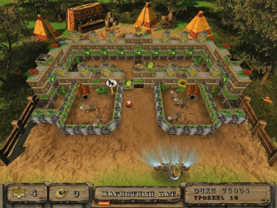 Скриншот приложения Ков Болл. Веселые пули - №7