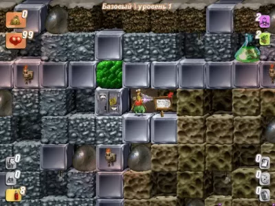 Скриншот приложения Операция Жук - №5