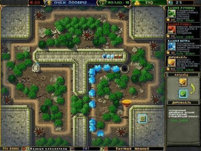 Скриншот приложения Защитники Азгарда - №7