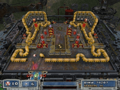 Скриншот приложения Ядерный шар 2 - №6