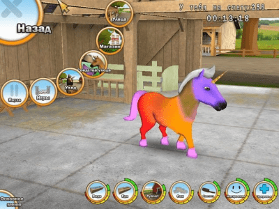 Скриншот приложения 101 любимчик. Пони - маленькие лошадки - №6