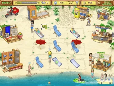 Скриншот приложения Пляжный переполох - №2