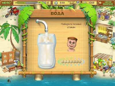 Скриншот приложения Пляжный переполох - №4