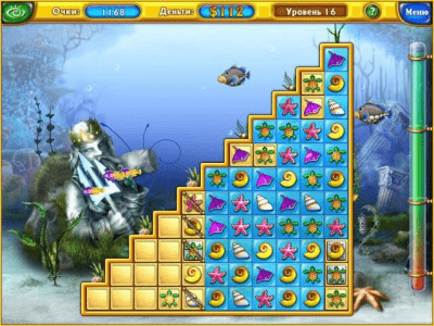 Скриншот приложения Фишдом - №4