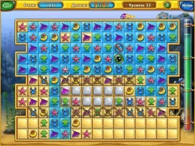 Скриншот приложения Фишдом - №5