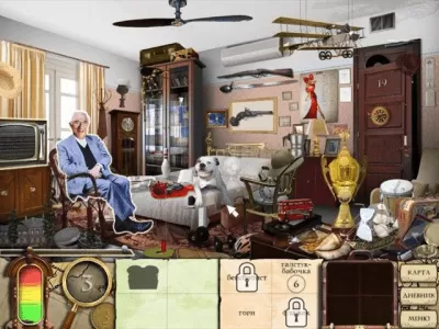 Скриншот приложения Бюро кладоискателей - №3