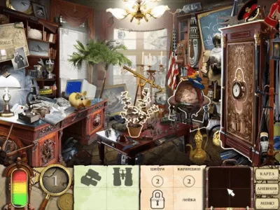 Скриншот приложения Бюро кладоискателей - №5