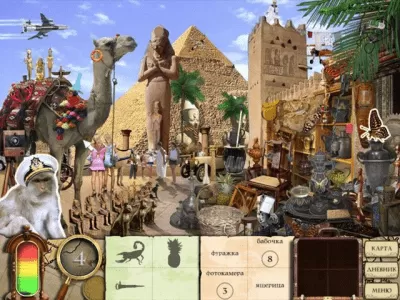 Скриншот приложения Бюро кладоискателей - №6