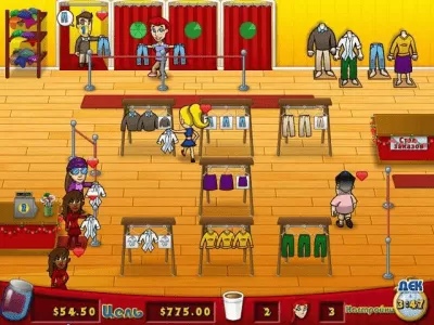 Скриншот приложения Империя Моды - №5